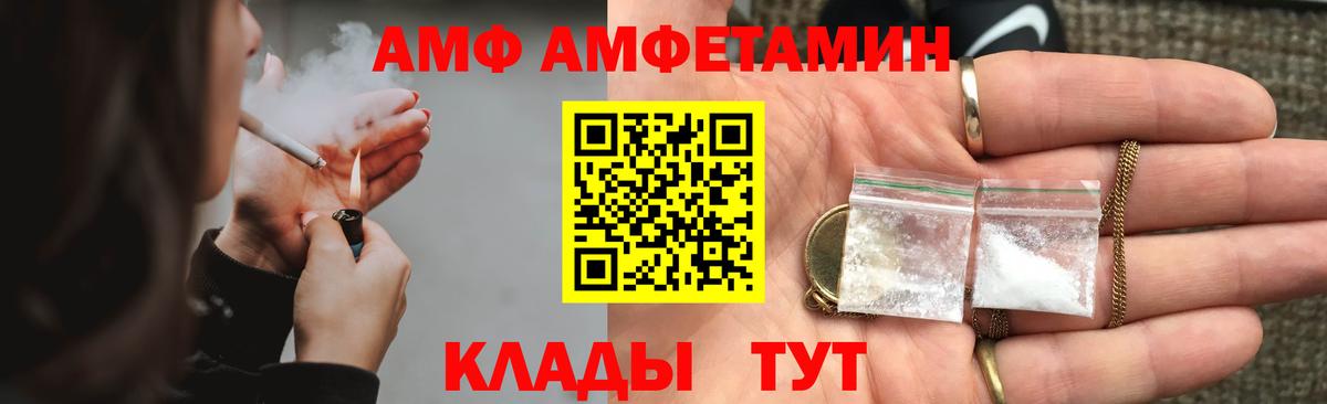 КОКАИН Коркино