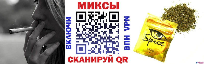 БУТИРАТ Butirat  Коркино 