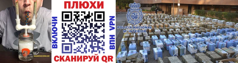 ГАШ Premium  где купить   Коркино 
