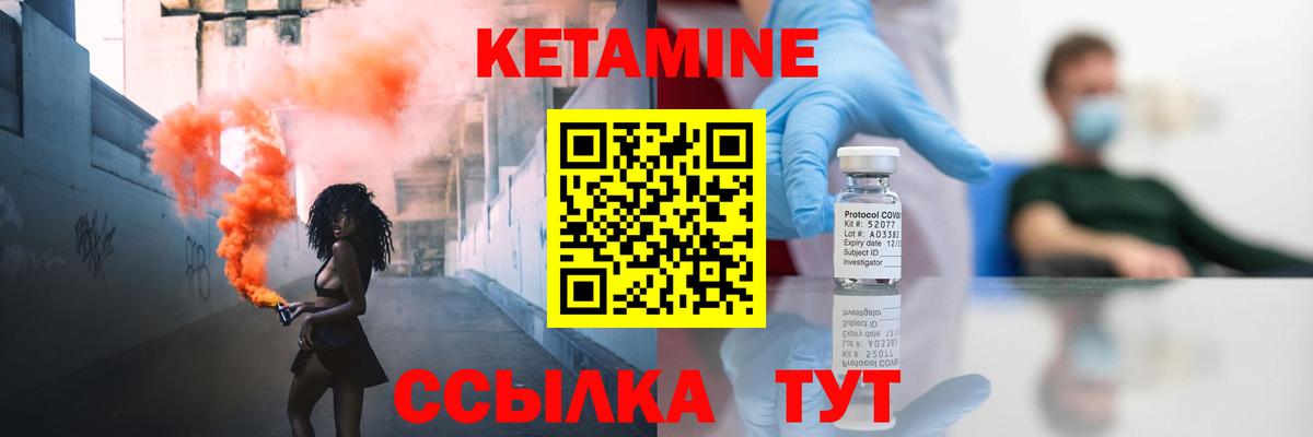 Канабис  ГАШ  Коркино  Меф   Вход с VPN  КОКАИН  MDMA  ЭКСТАЗИ 