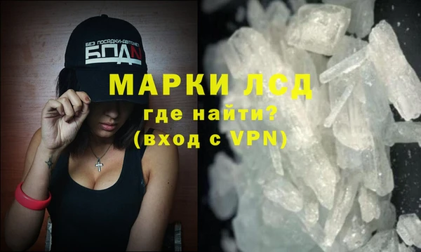 дистиллят марихуана Нягань