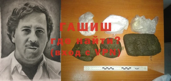 дистиллят марихуана Нягань