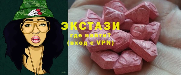 дистиллят марихуана Нягань