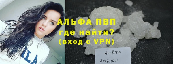 mdma Нязепетровск
