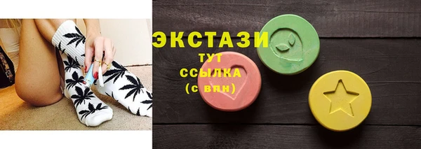 наркотики Новодвинск