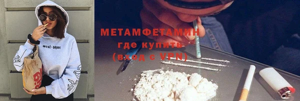 СК Новозыбков