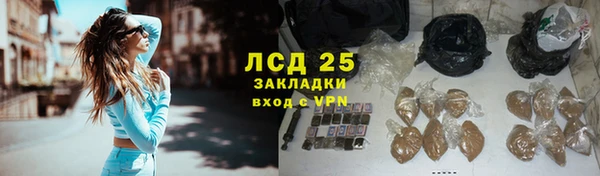 mdma Нязепетровск
