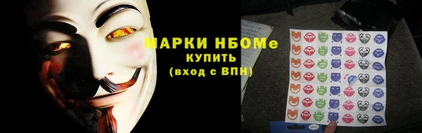 дистиллят марихуана Нягань