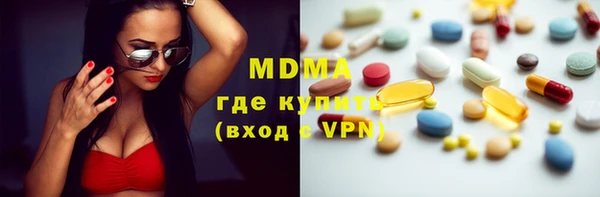 дистиллят марихуана Нягань