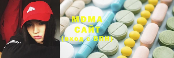 ПСИЛОЦИБИНОВЫЕ ГРИБЫ Ханты-Мансийск
