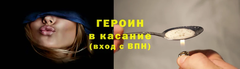синтетический гашиш Няндома