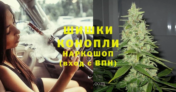 дистиллят марихуана Нягань