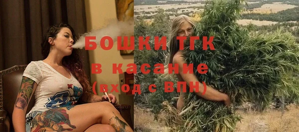 дистиллят марихуана Нягань