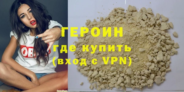 mdma Нязепетровск