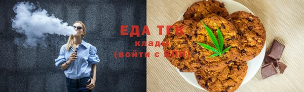 дистиллят марихуана Нягань