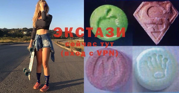 дистиллят марихуана Нягань