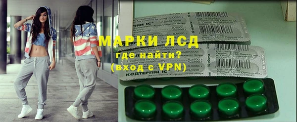 mdma Нязепетровск