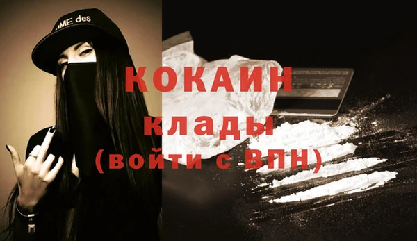 наркотики Новодвинск