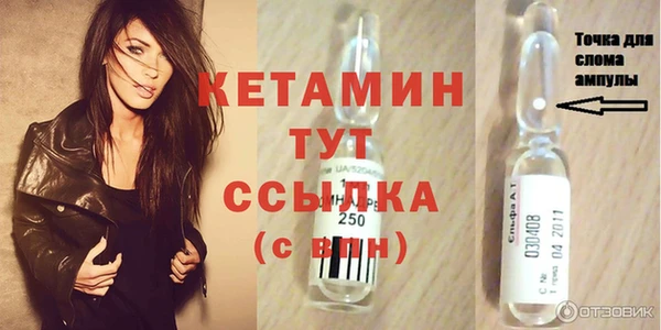 дистиллят марихуана Нягань