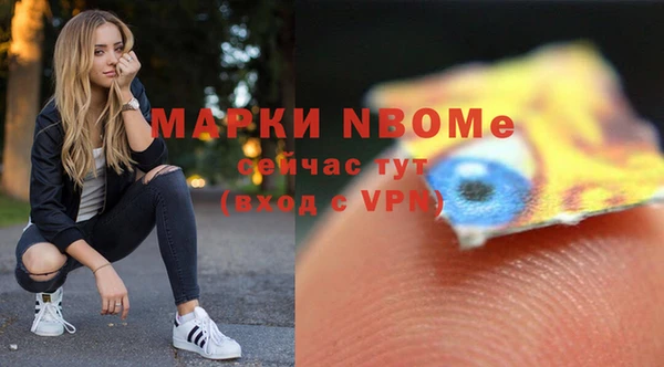дистиллят марихуана Нягань