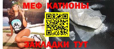 ALPHA-PVP Балаково