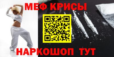 кокаин VHQ Бузулук