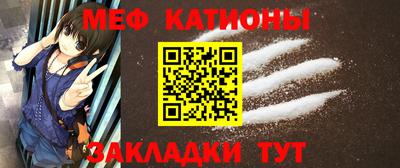 синтетический гашиш Бугуруслан