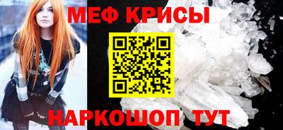 MDMA Балашиха