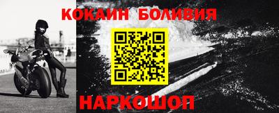 синтетический гашиш Бугуруслан