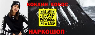 MDMA Балашиха