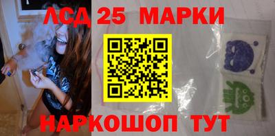 СК Будённовск