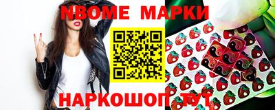 СК Будённовск