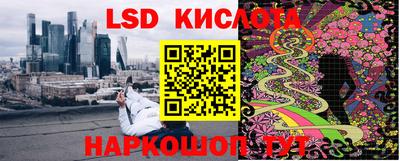 кокаин VHQ Бузулук