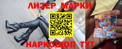ALPHA-PVP Балаково