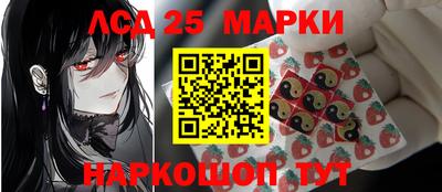 ALPHA-PVP Балаково