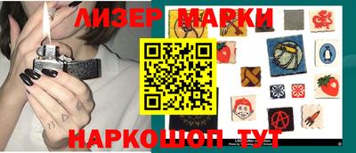 амфетамин Балахна