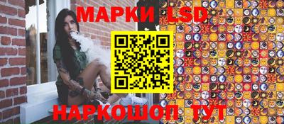 ALPHA-PVP Балаково