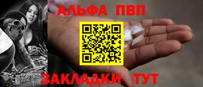 СК Будённовск