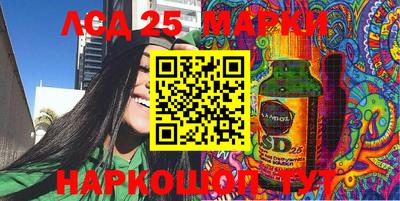 СК Будённовск