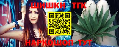 ALPHA-PVP Балаково