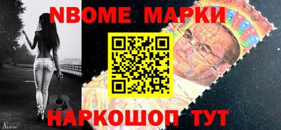 MDMA Балашиха