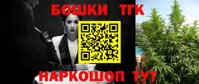 кокаин VHQ Бузулук