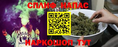 кокаин VHQ Бузулук