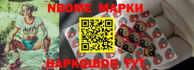 кокаин VHQ Бузулук