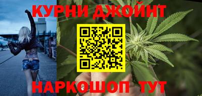 MDMA Балашиха