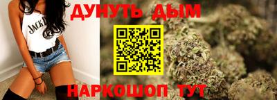 ALPHA-PVP Балаково