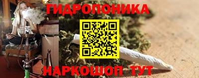 MDMA Балашиха