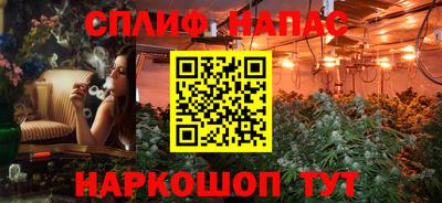 MDMA Балашиха