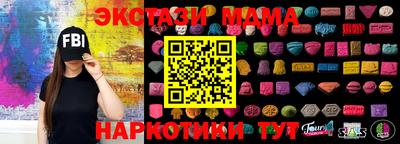 кокаин VHQ Бузулук