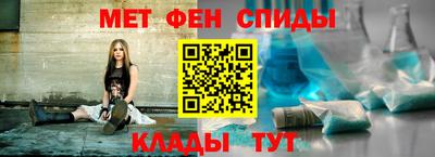 MDMA Балашиха